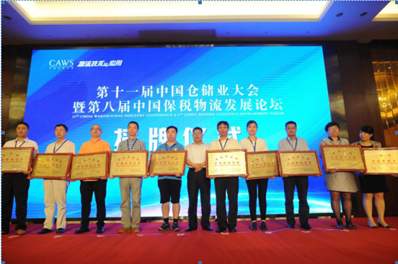 1481773739900729.png CA16-4.png